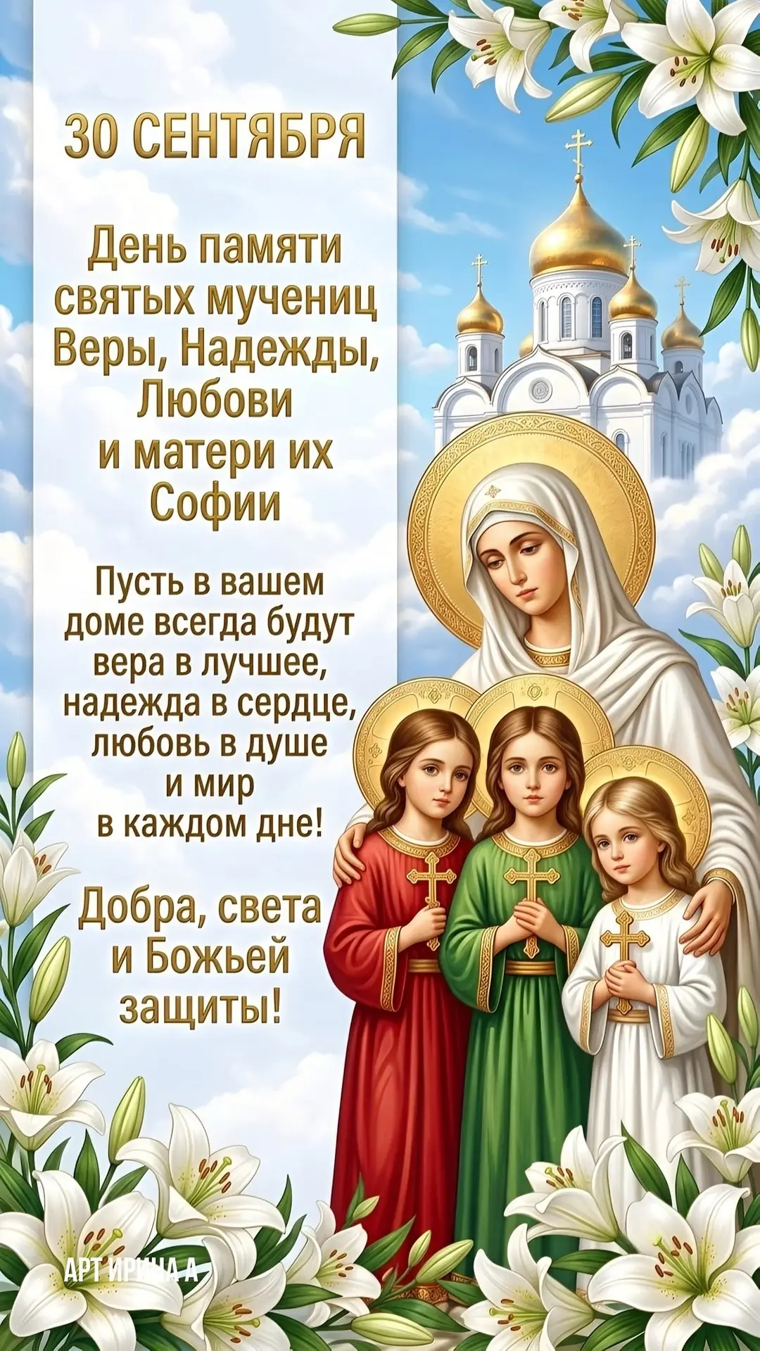 🔥Ставьте реакции, отправляйте близким ❤️