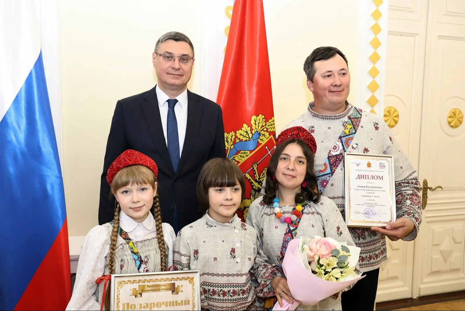 ✨ Победителей конкурса «Семья года» определили во Владимирской области