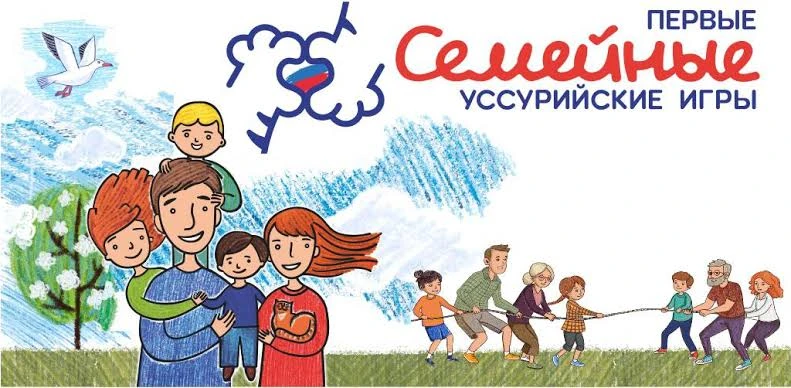Многие из вас спрашивают об итогах «Тигриной тропы». 7 и 8 сентября мы проводим дополни...