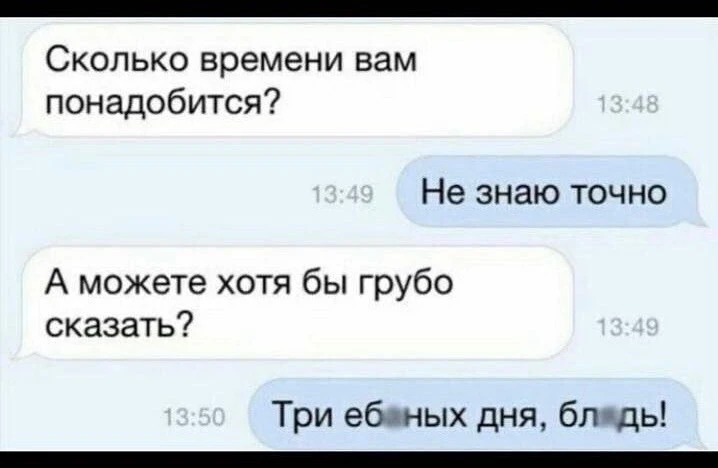 ____________________
Помощь со всеми видами работ

👉Заказать помощь в MAX
👉Заказать помощь в Teleg