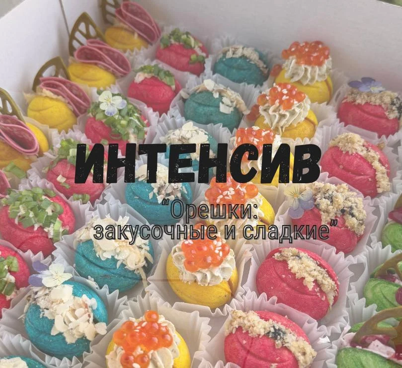 Ну что , с праздником защитников отечества 🤗