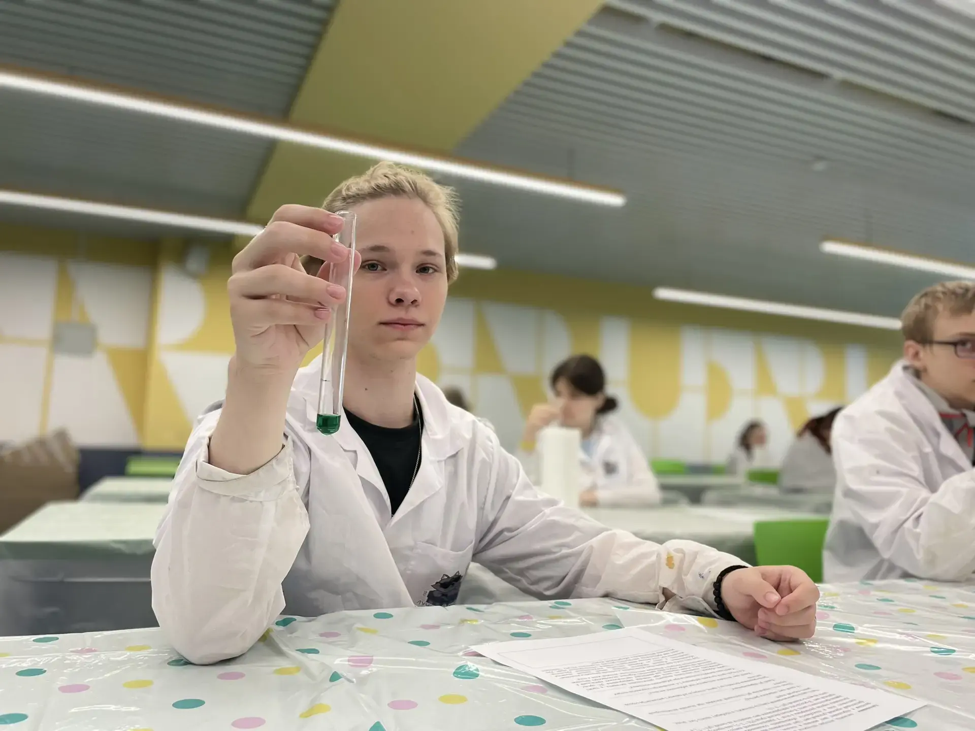 Московский день химии🧪  24 мая в Российском университете дружбы народов прошел фестиваль «Московский