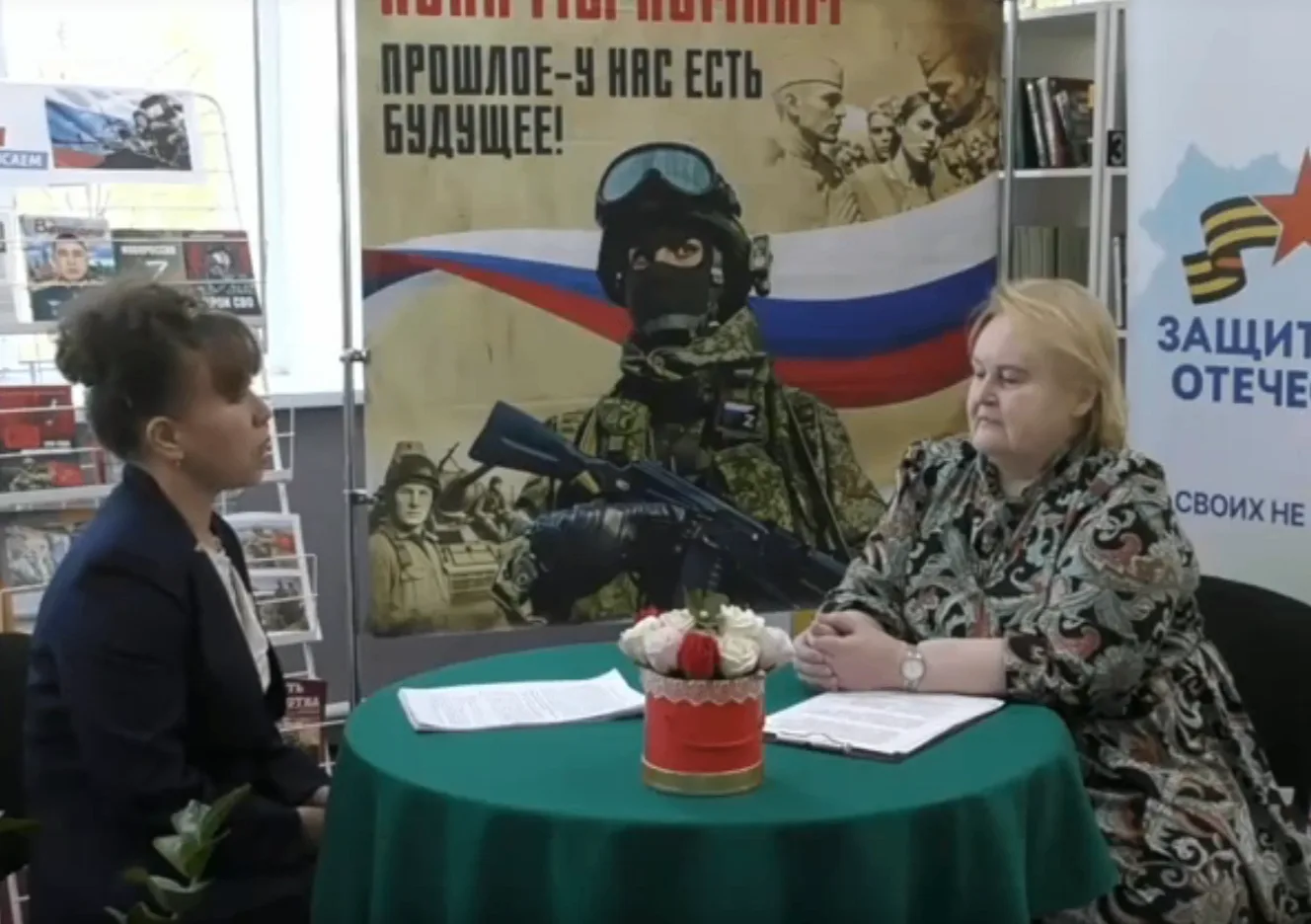 В Центральной модельной библиотеке состоялась встреча с руководителем местного отделени...