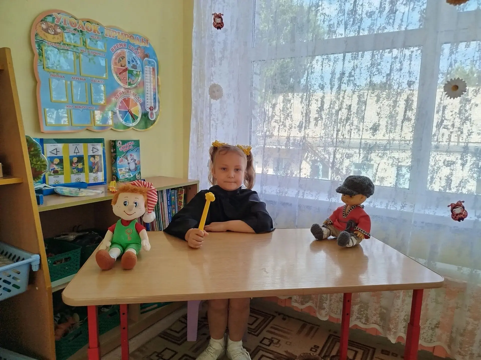 В рамках Недели правовой помощи в подготовительной группе прошло необычное и очень полезное занятие 