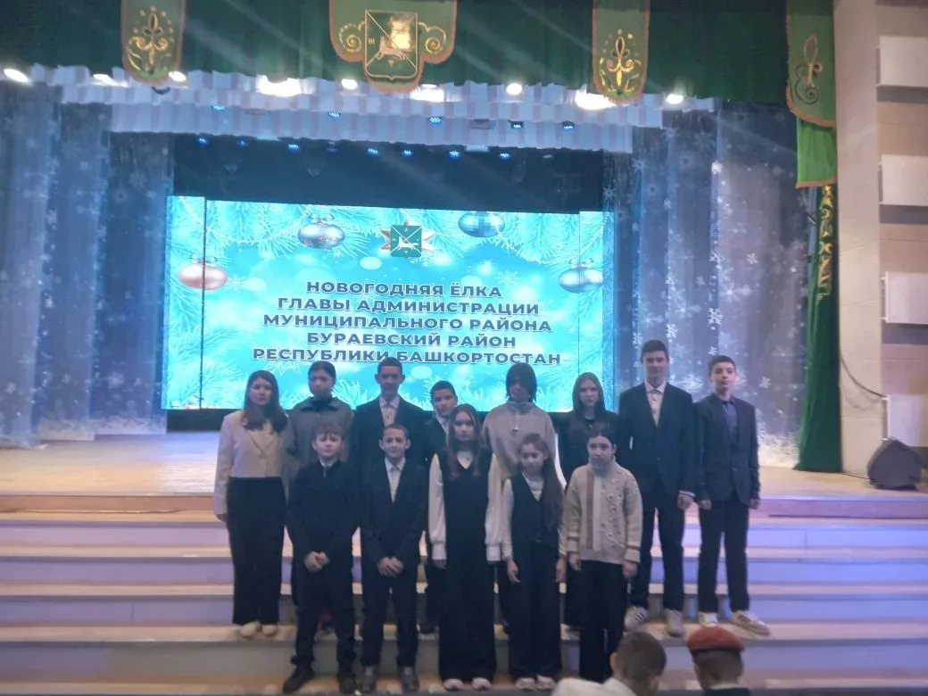 Сегодня, 25 декабря 2025 года, для учащихся, отличившихся в учебе, активистов школьной ...