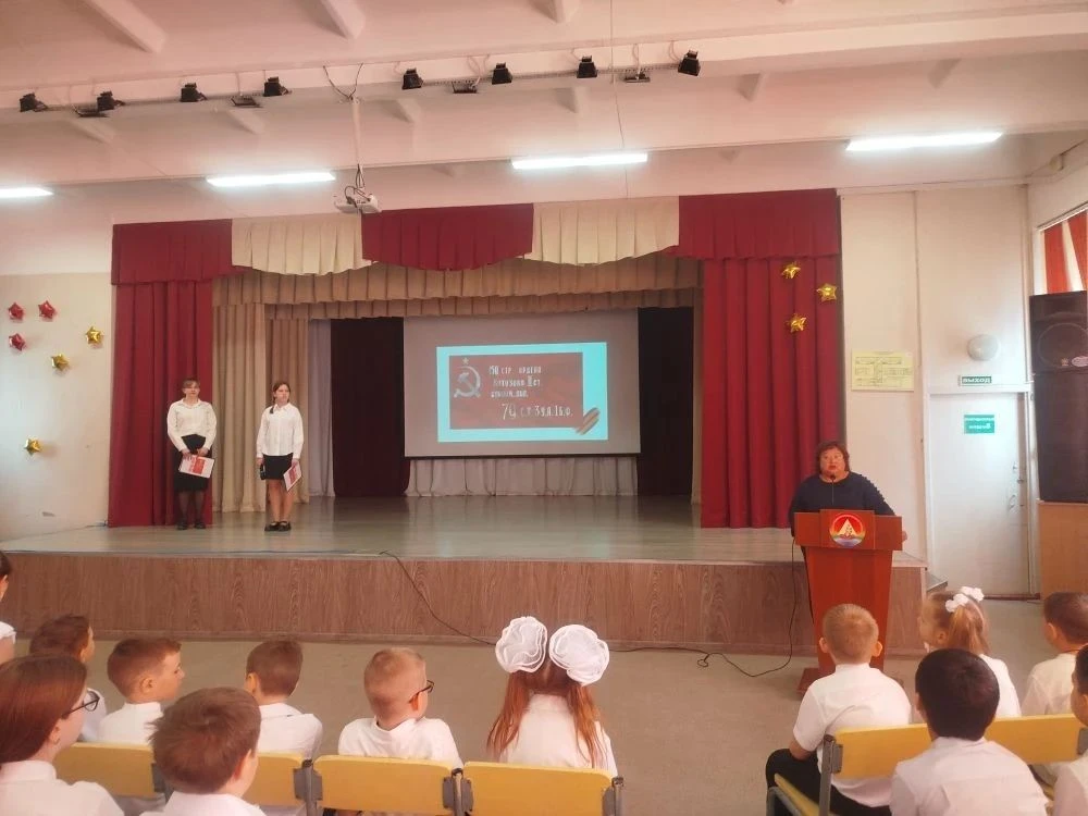 Знамя Победы — символ нашей памяти и преданности Отечеству В нашей школе прошла торжественная линейк