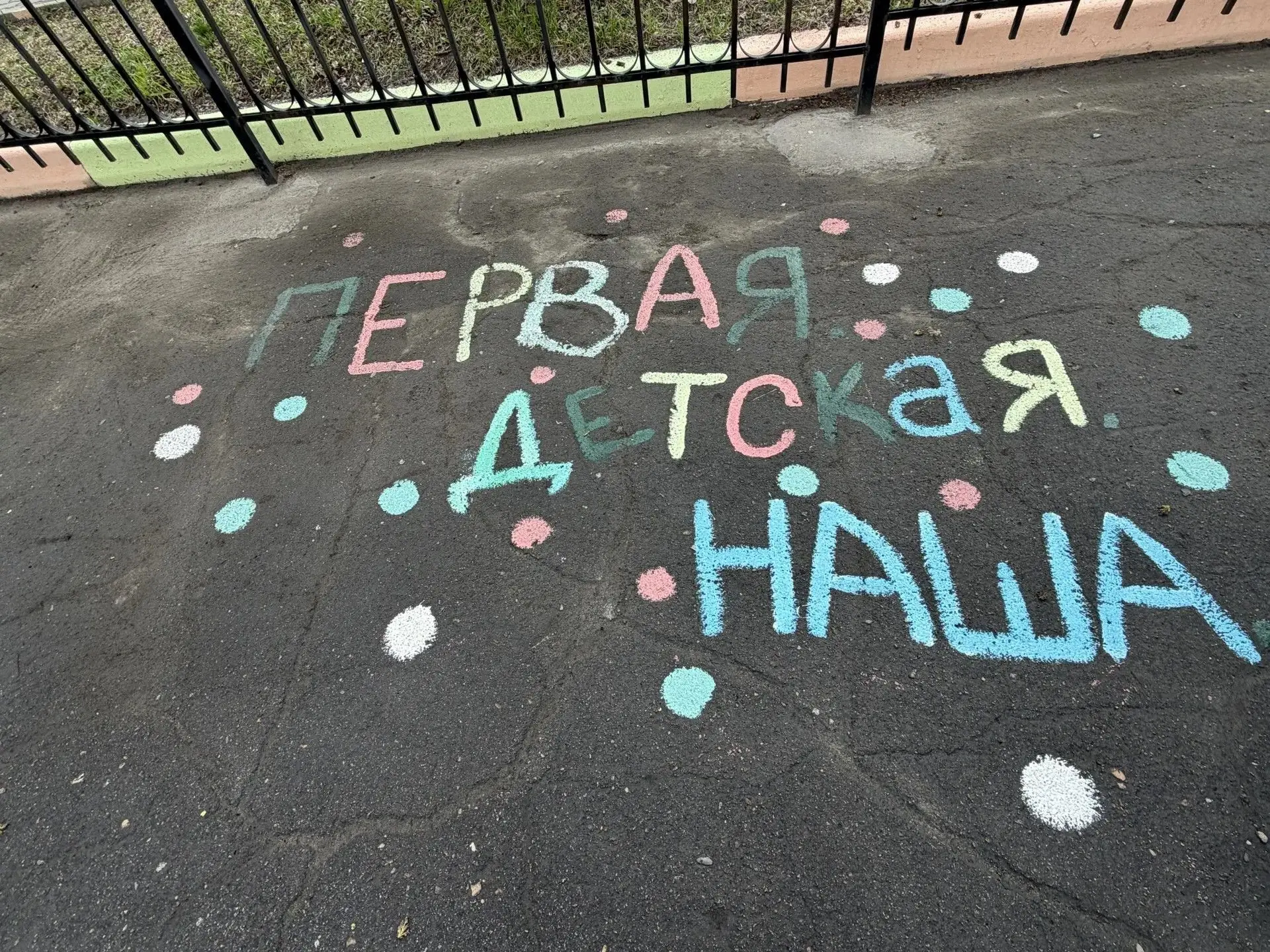 Уважаемые читатели и подписчики!
