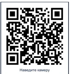📢 ВНИМАНИЕ: РОДИТЕЛИ 9–11 КЛАССОВ И КЛАССНЫЕ РУКОВОДИТЕЛИ!

В период сдачи ЕГЭ и ОГЭ резко выросло 