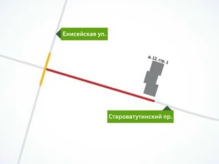 Автомобилисты, внимание! С 1 августа по 20 декабря 2026 Староватутинский от Енисейской ...