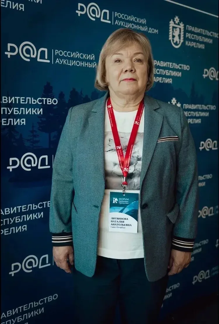 Команда Комитета по государственному заказу Санкт-Петербурга под руководством временно исполняющего 