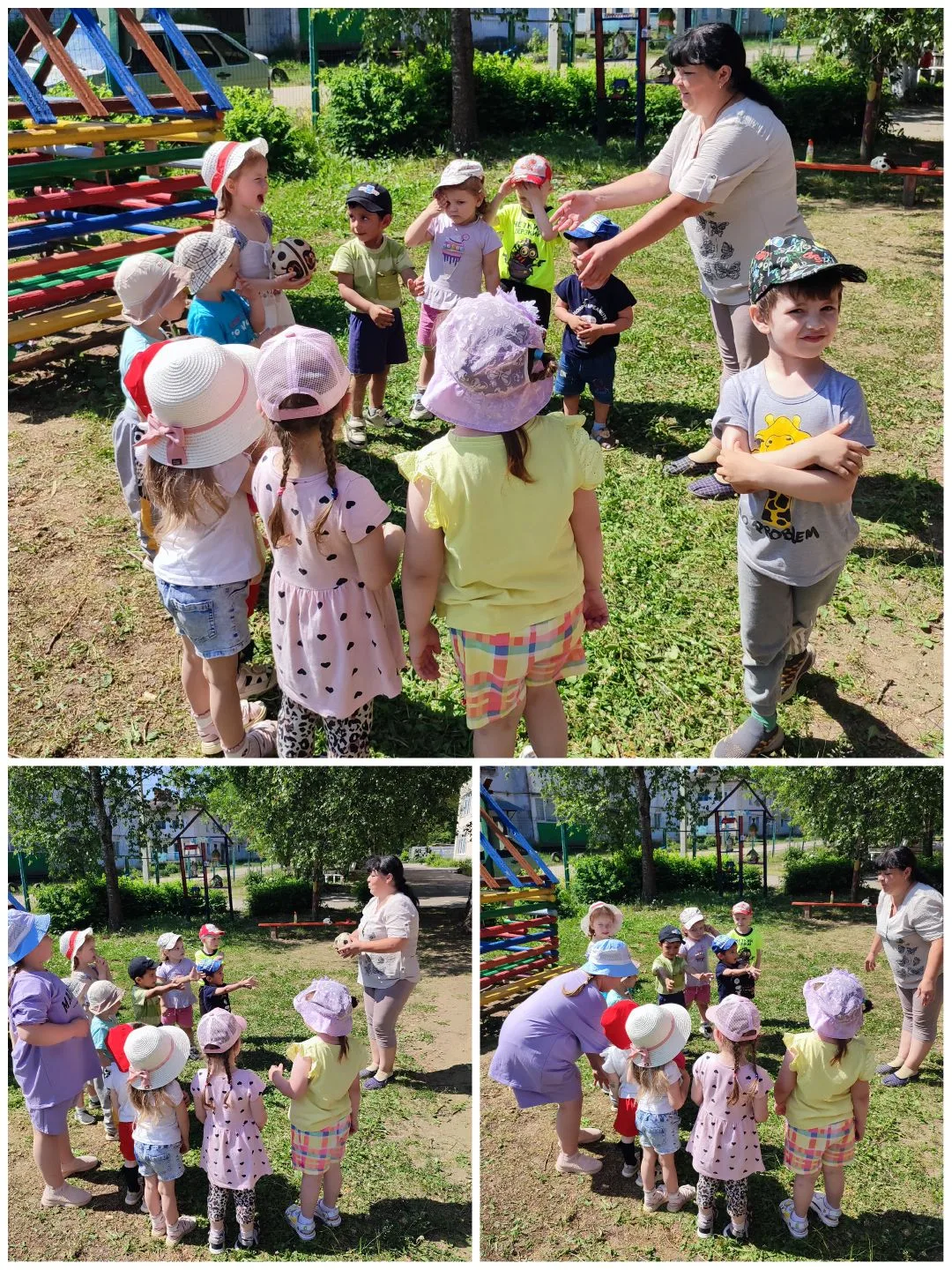 День друзей в нашем