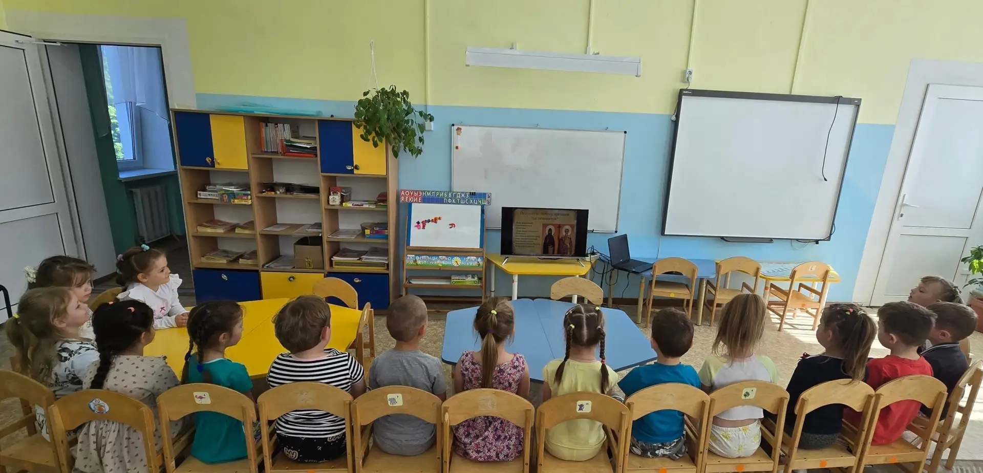 🗓 24 мая в старшей группе отметили очень важный праздник — День славянской письменност...