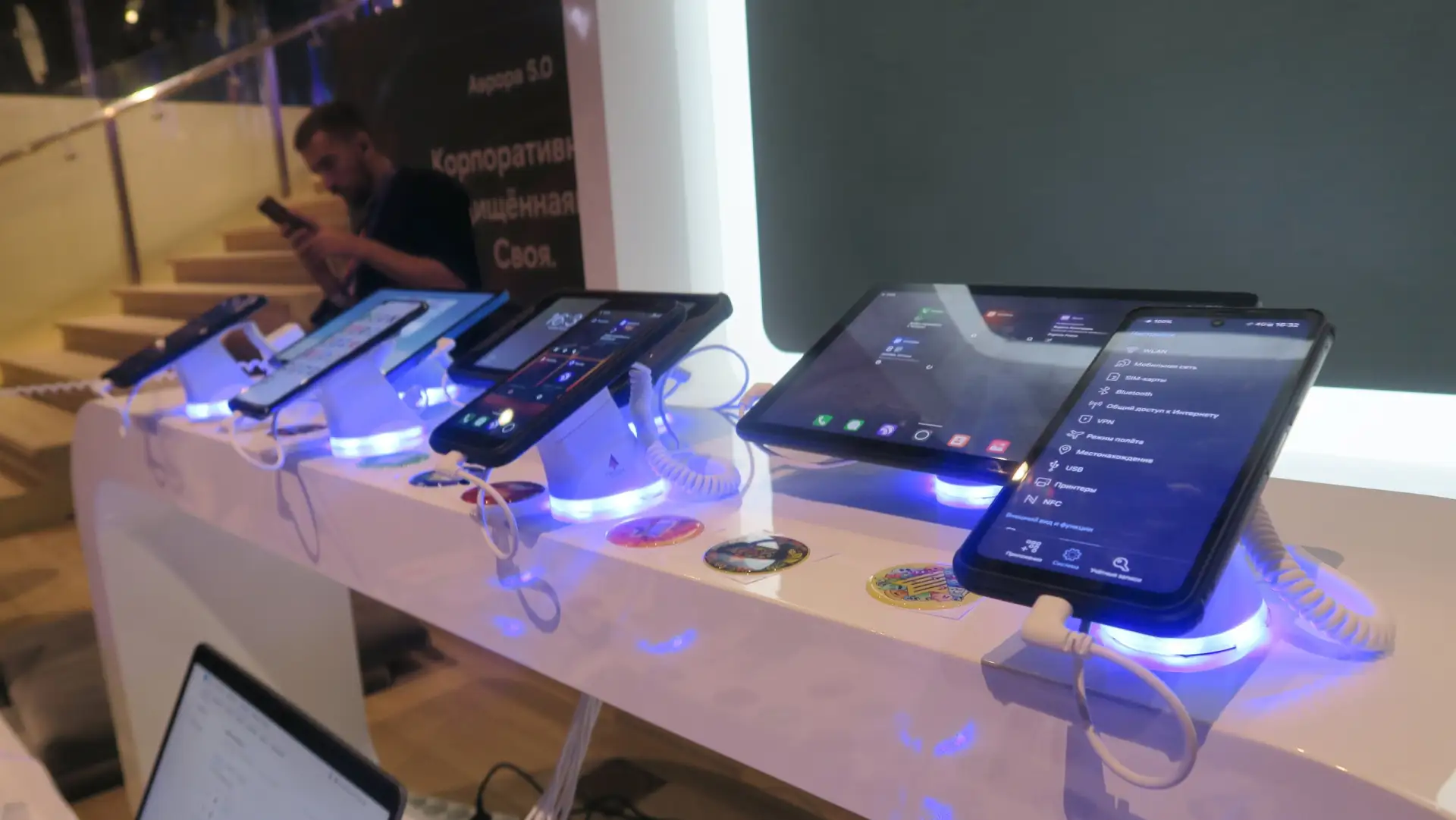 Разработчика среды для запуска Android-приложений на «Авроре» признали банкротом