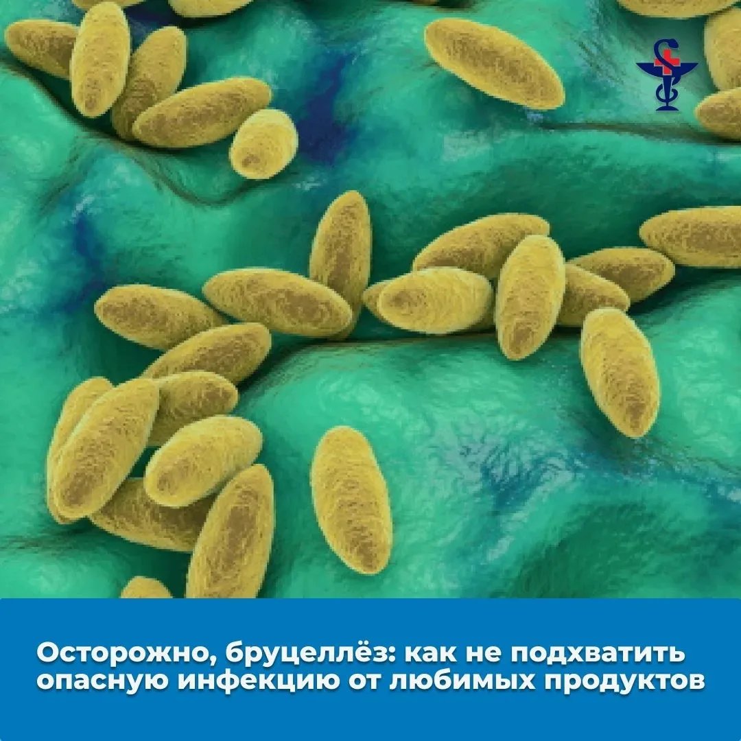 Болезнь, о которой многие слышали, но мало кто воспринимает всерьёз, может превратить а...