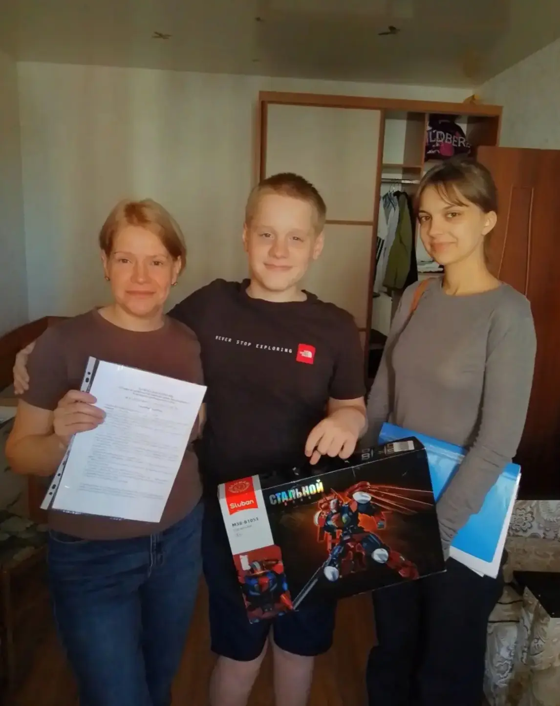 🔰Специалисты службы социального сопровождения посетили семьи, находящиеся на сопровожд...