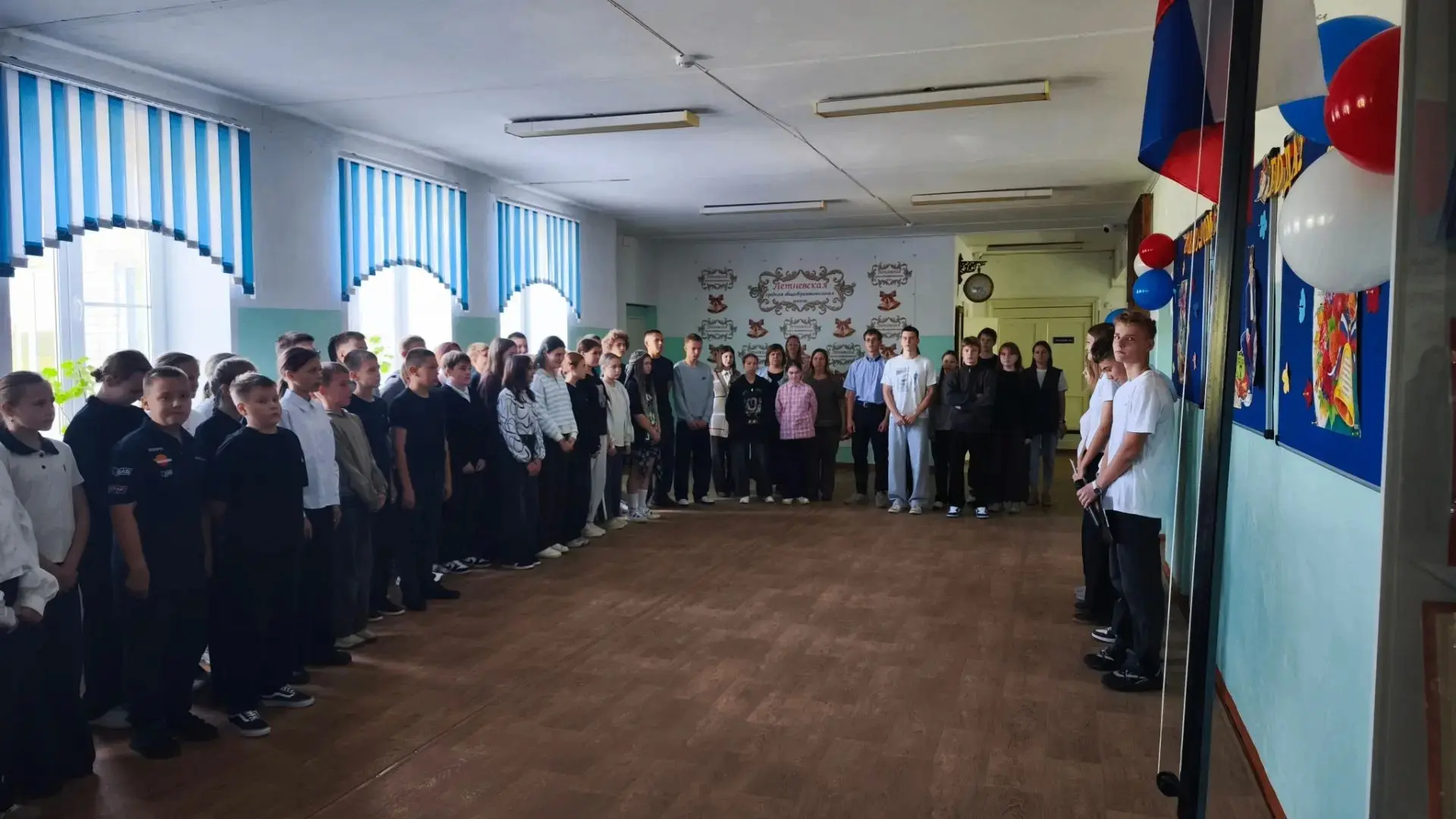 Сегодня мы говорим «Нет!» террору. 🕊