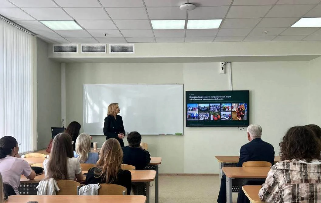 🎓 «Компас» и РАНХиГС обсудили, какие возможности экологическая отрасль открывает молодёжи