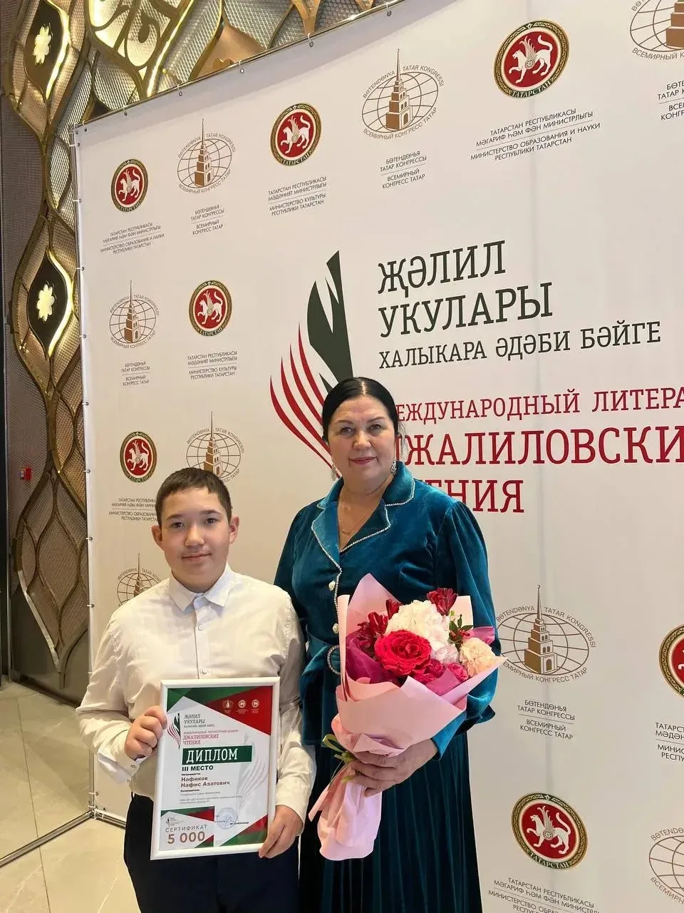 15 февраль көнне, патриот-шагыйрь Муса Җәлилнең тууына 120 ел тулу уңаеннан, Г.Камал театры бинасынд
