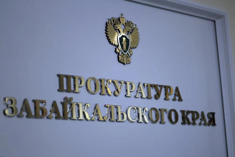 ❗️Женщина получила 100 тысяч рублей доплаты к пенсии благодаря прокуратуре❗️

🔻Прокуратура добилась