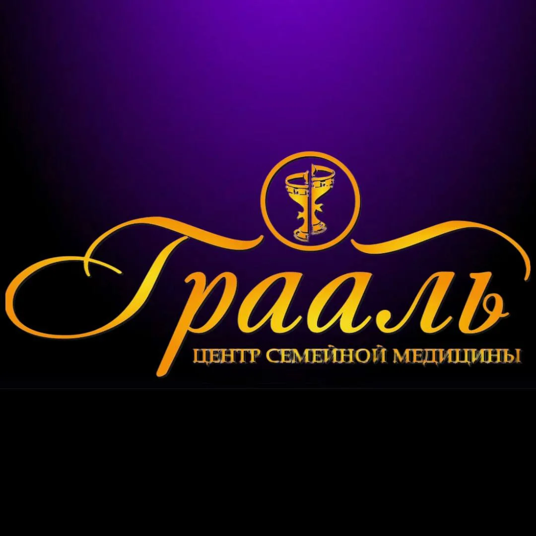 КАК К НАМ ЗАПИСАТЬСЯ?📝