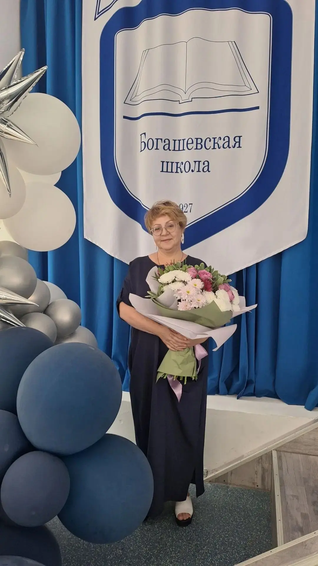 🌞Сегодня, в этот по-летнему жаркий и яркий день свой юбилей празднует замечательный педагог нашей ш