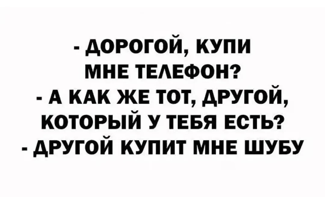 КуЗьМа в ТеМе