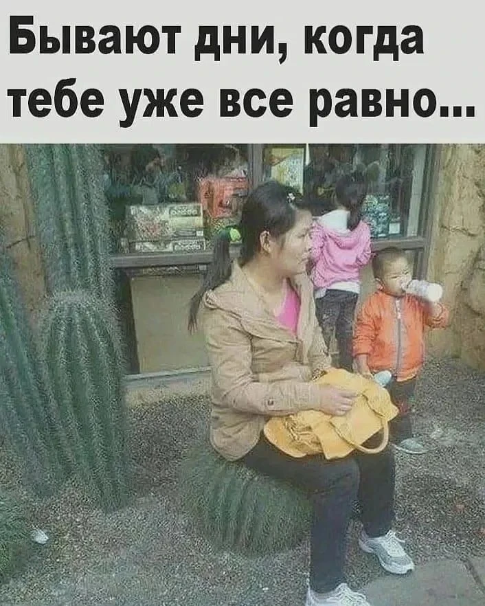 😳Православные тоже шутят - Позитивный канал, с доброй и душевной атмосферой.