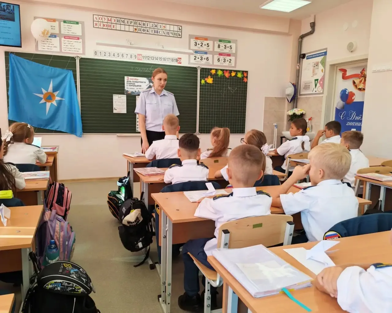 🚦 Профилактика детского дорожно-транспортного травматизма в МБОУ «Гимназия № 25 им. М....