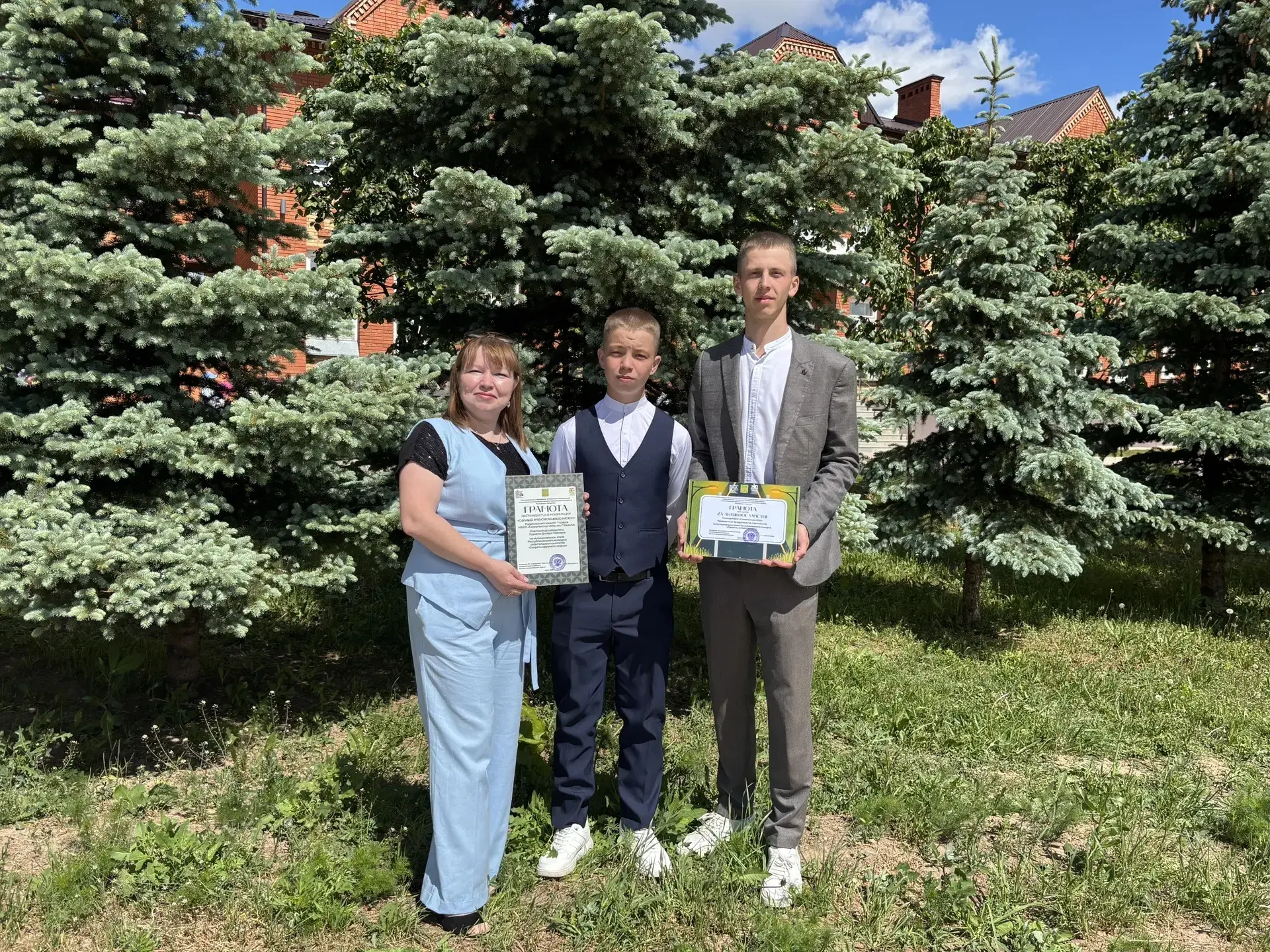 Сегодня в Арске прошло торжественное мероприятие посвященное подведению итогов и награждению победит