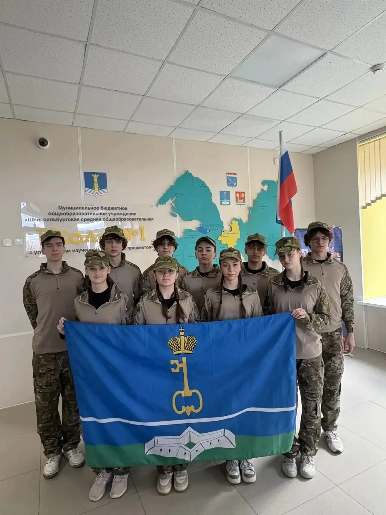 Старт дан! 🚩  Сегодня в Кироске начался муниципальный этап «Зарницы 2.0» для старшей категории. Соре