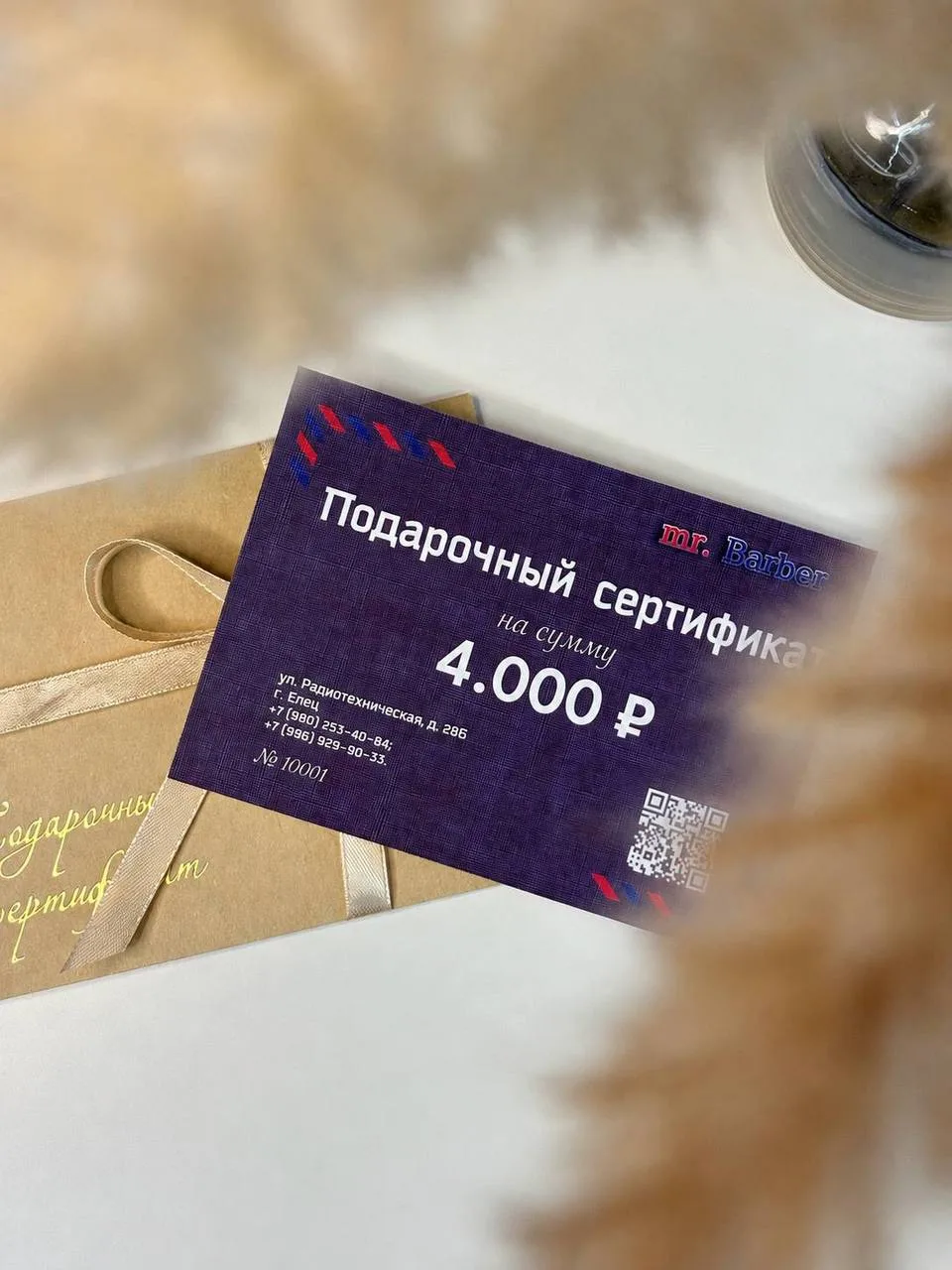 Уже завтра узнаем имена победителей!

Сегодня – последний день, когда можно получить свой White Tick