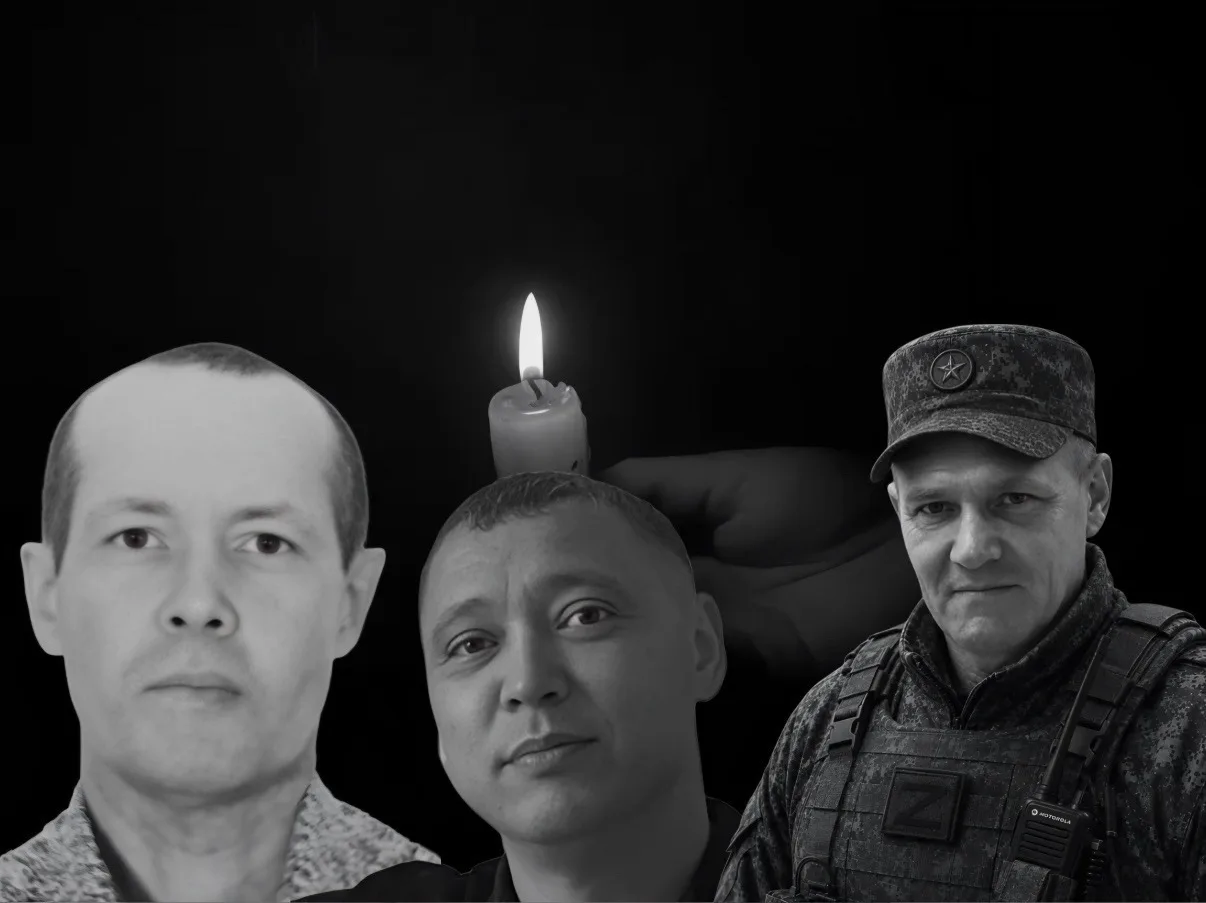 В Тюменской области стали известны имена ещё трёх погибших в ходе спецоперации жителей ...