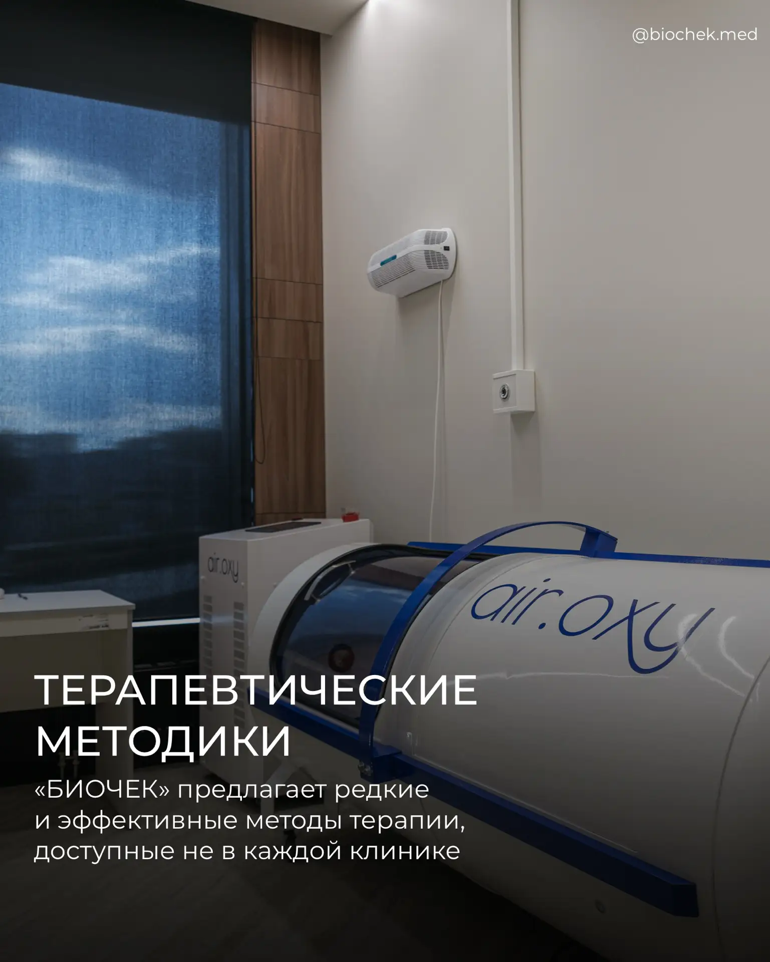Изображение 9 к публикации «Александр Дзидзария»