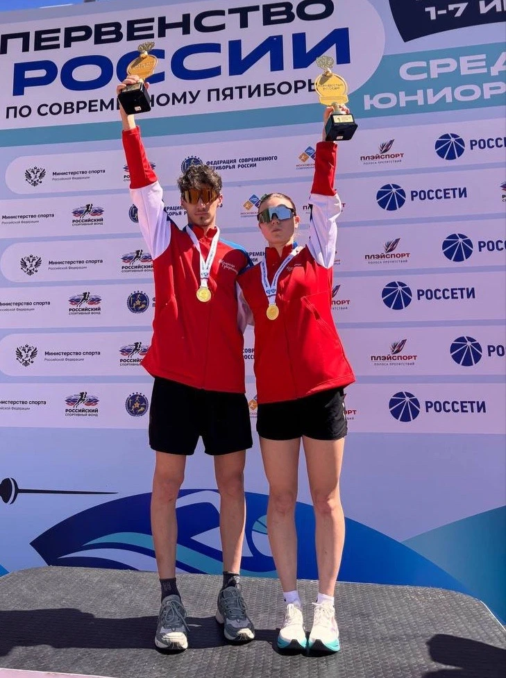 🥇 Золото первенства России по современному пятиборью!