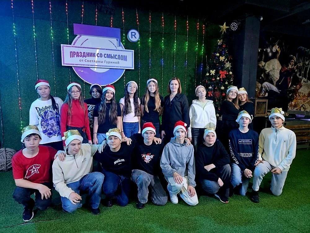 #зимниеканикулы56_2026 #85школа_репортажизкласса  Ученики 7а класса посетили Квест- шоу "Золотая лих
