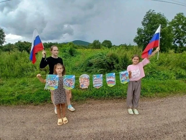 22 августа в с. Пушкино отметили день нашего красивого флага - белого, синего и красног...