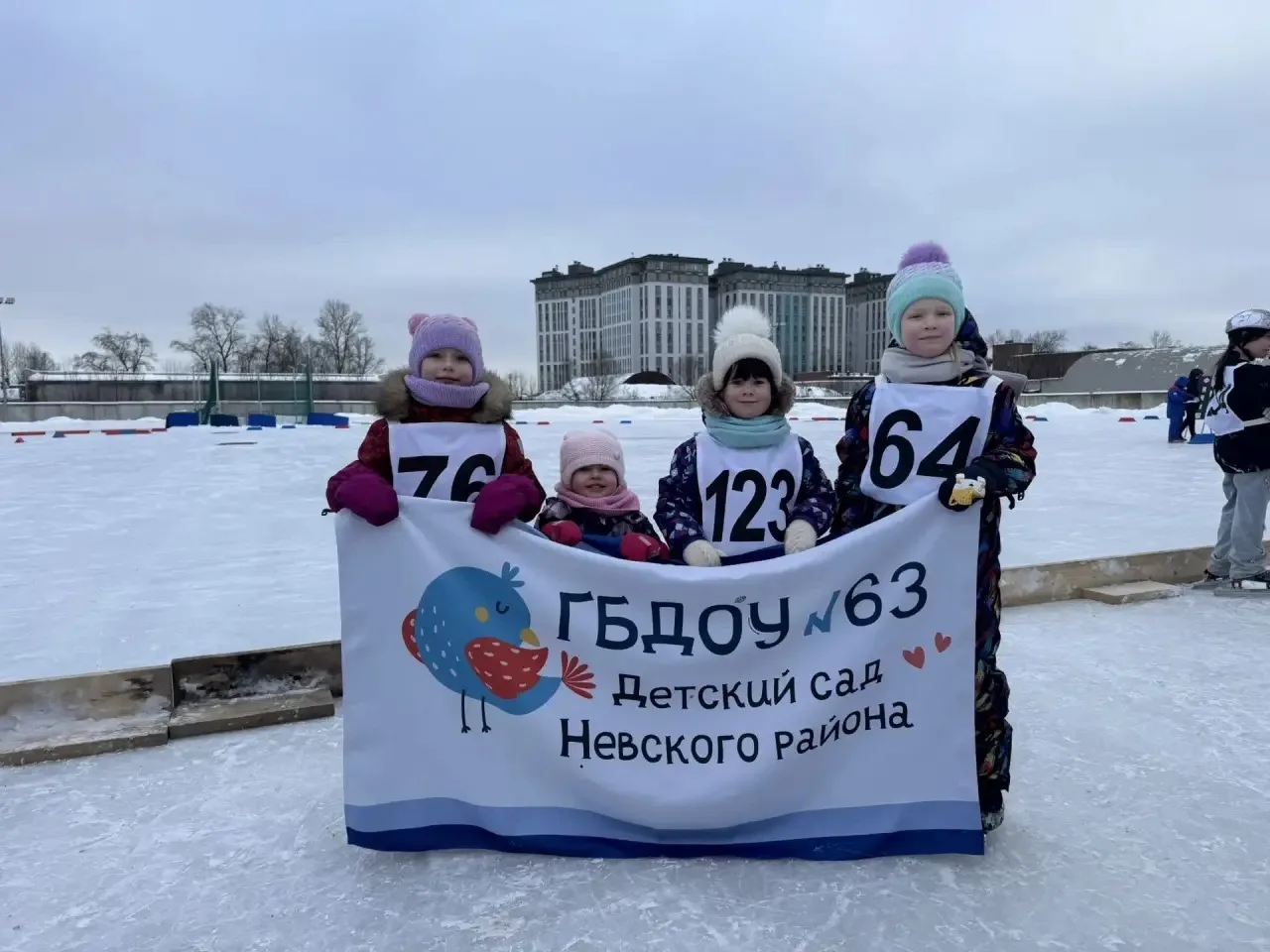 8 февраля наши самые спортивные воспитанники и их семьи приняли участие в соревнованиях...
