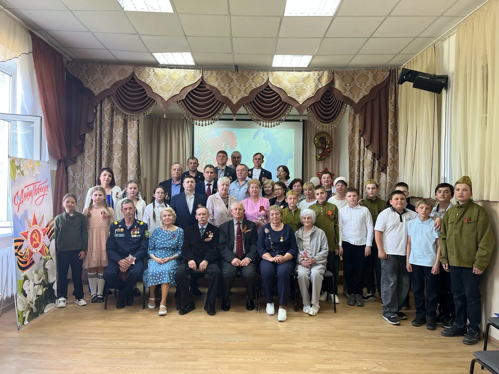 ⭐️Весна Победы»🇷🇺