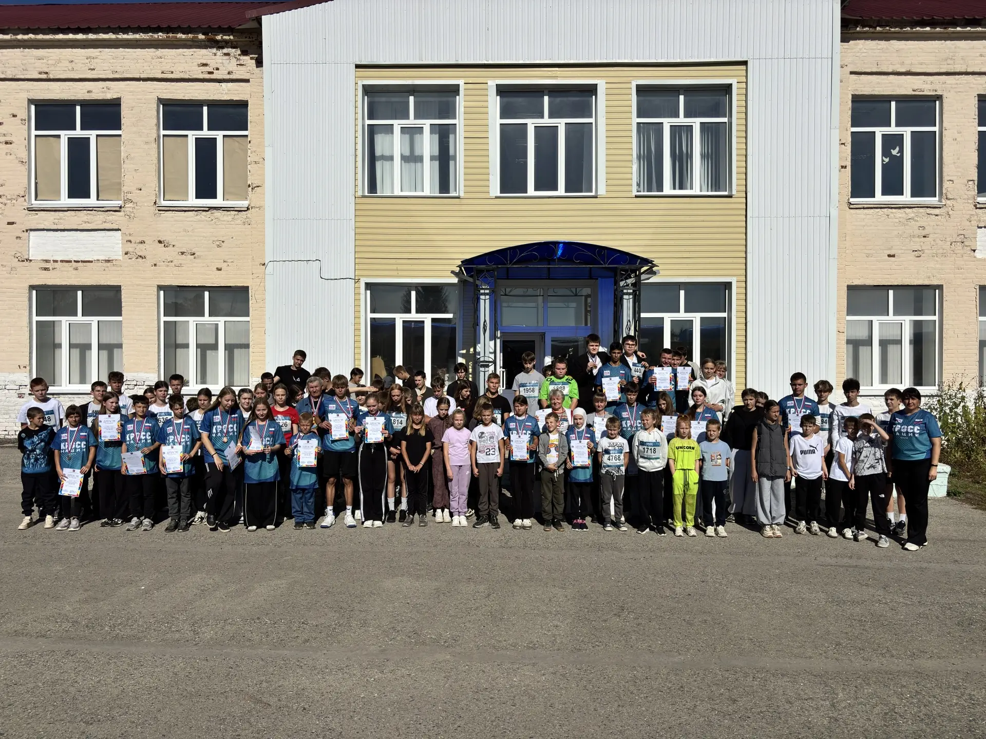 Сегодня на стадионе Павловской средней школы № 1 было по-настоящему жарко! Здесь прошли...