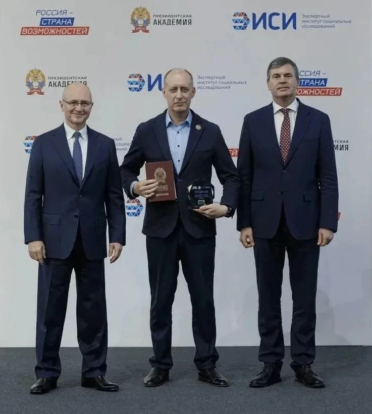 👏 Дмитрий Афанасьев победил в конкурсе «Лидеры России. Политика»  Участник СВО, депутат Заксобрания 