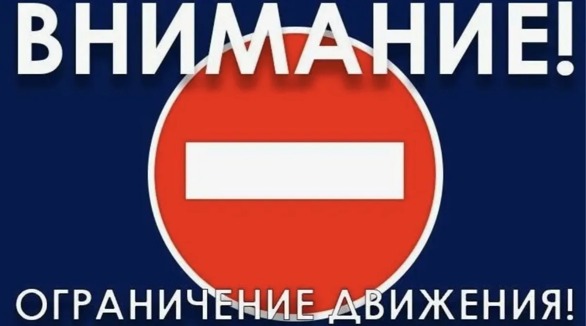 Уважаемые жители и гости Спасского района!!!  В связи с резким поднятием уровня воды в Оке (25 см с 