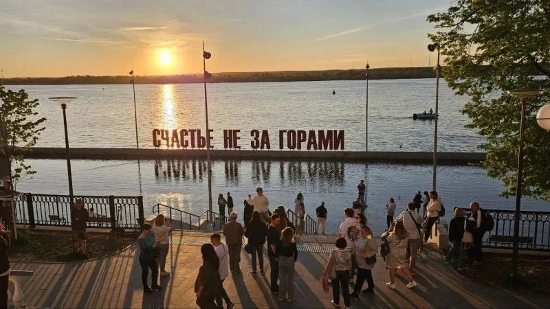 Период с мая по сентябрь 2026 года стал одним из самых теплых периодов в истории метеон...