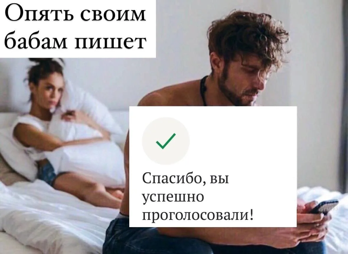 Сегодня в Москве началось тестовое голосование перед выборами — и один из вопросов каса...
