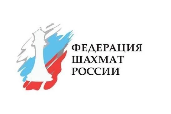 Членство Федерации шахмат России в ФИДЕ приостановлено на три года

Причина — невыполнение требовани