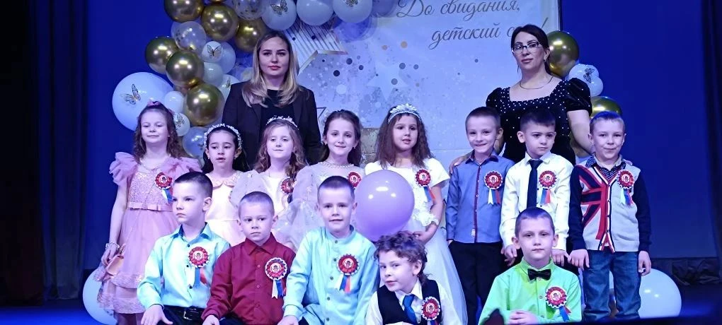 14 апреля наш детский сад проводил своих выпускников в школу! 💐👦👧Необычными гостями ...