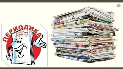 В век информационных технологий мы часто обращаемся за поиском необходимой информации к...