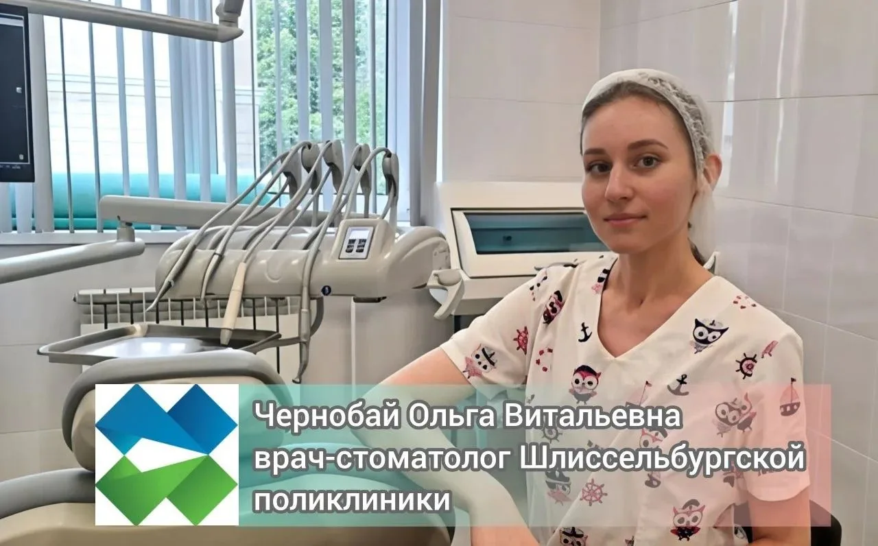 С удовольствуем делимся словами благодарности в адрес сотрудников Кировской КМБ:

"Хочу выразить бла