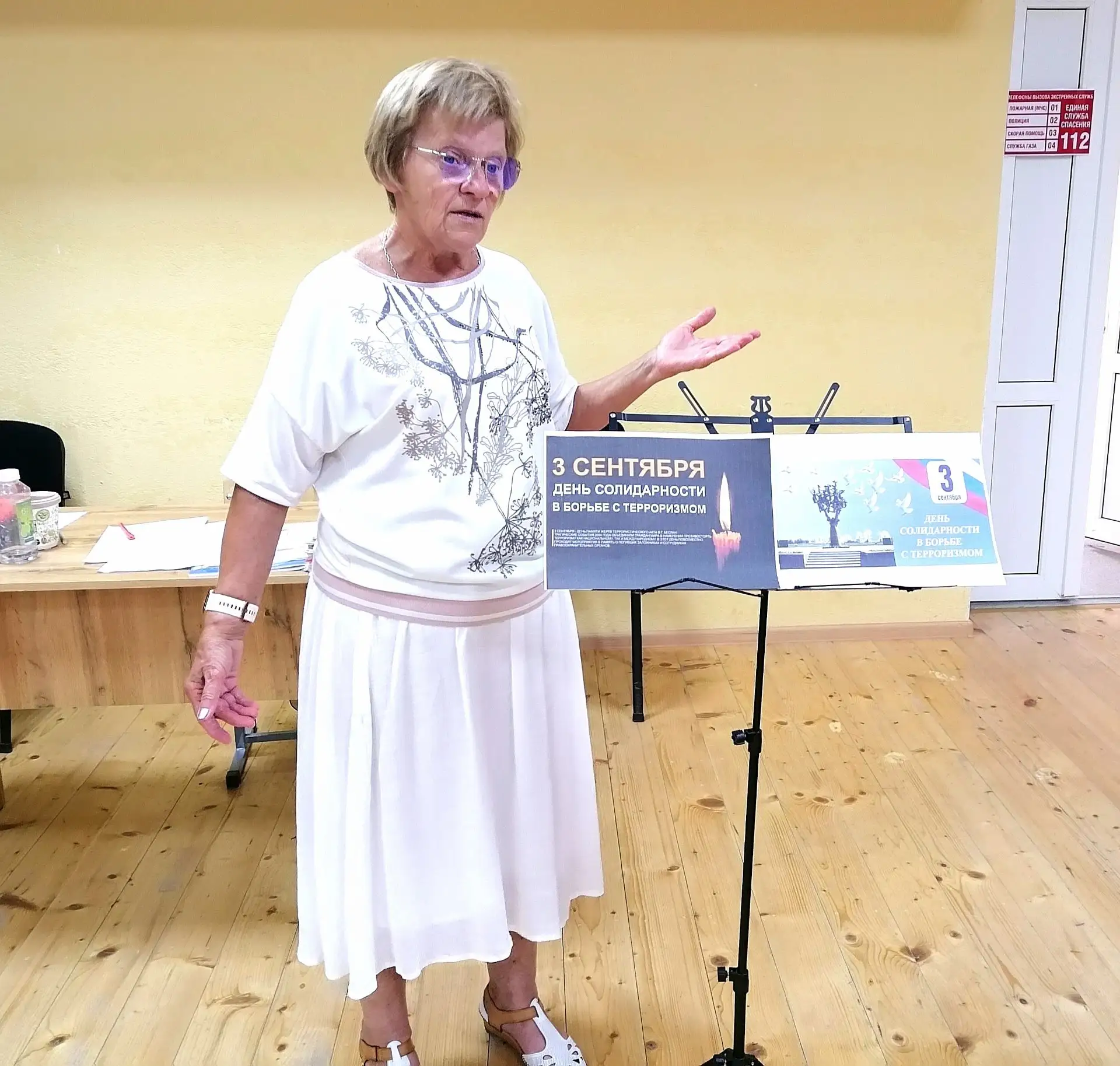🎻 В нашей музыкальной школе прошёл День солидарности в борьбе с терроризмом! 🎻