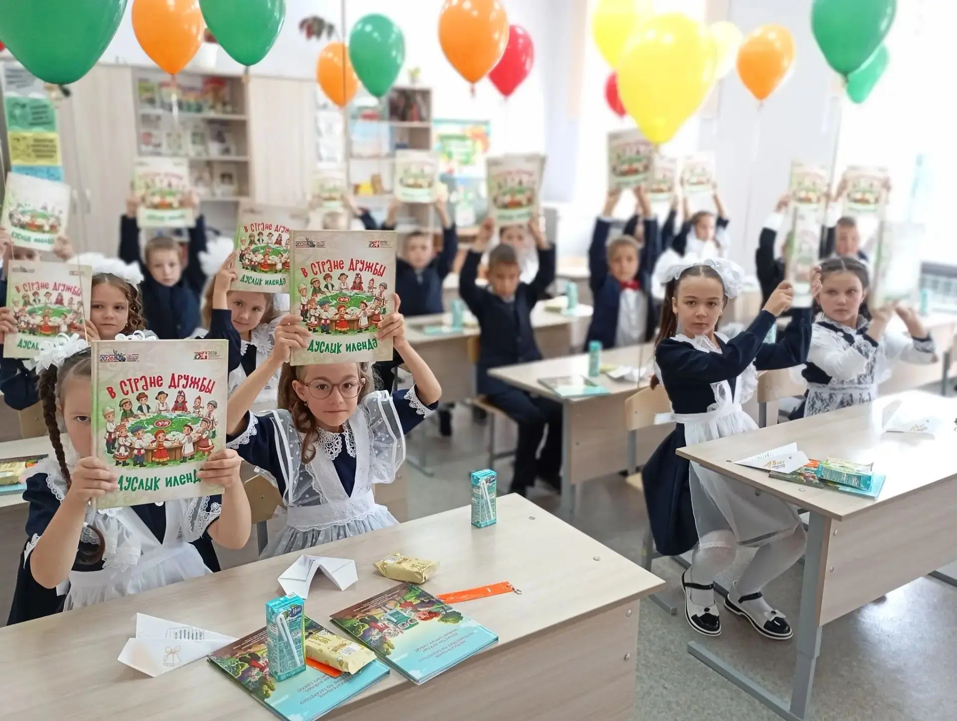 Сегодня у наших первоклассников двойной праздник! 🎉 Мало того, что они официально стал...
