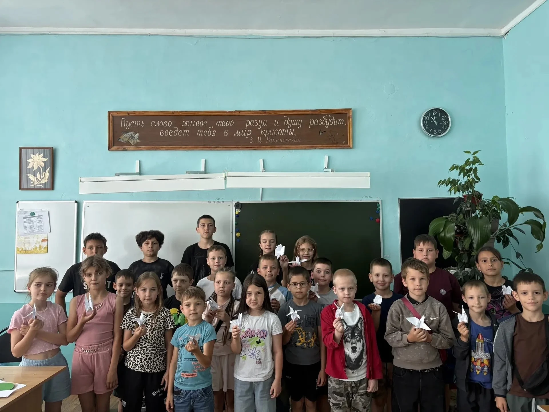 В пришкольном лагере «Искорка» был проведён мастер‑класс «Японский журавлик», организованный в рамка
